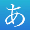 Learn Japanese! - Hiragana icon
