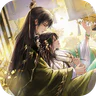 Hậu cung ba nghìn người icon