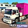 Bussid Mod Philippines Truck icon