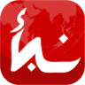 نبأ : اخبار اليوم ومباريات icon