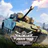 Furious Tank: War of Worlds icon