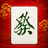 Mahjong 4 Friends: Multiplayer icon