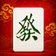 Mahjong 4 Friends: Multiplayer
