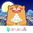 aruku&(あるくと) 歩いてポイントが貯まる歩数計アプリ icon
