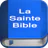 Bible en français Louis Segond icon