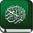 Coran Tajwid Coloré Hafs icon
