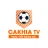 Cakhia TV - Bóng đá trực tiếp icon