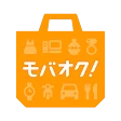 モバオク 新品中古品を出品売買 フリマ・オークションアプリ icon
