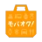 モバオク 新品中古品を出品売買 フリマ・オークションアプリ icon