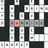 Smart Crossword English Puzzle icon