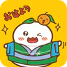 MochiKaiwa - Speak Japanese icon