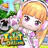 Islet Online : Craft icon