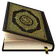 Al Quran Majeed القرآن الكريم