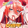 Idle Angels: 6th Anniv icon