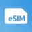 eSim Prepaid Mobile Travel App icon