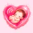 Baby Heartbeat Monitor: Thumpi icon