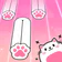 Dreameow Tiles:Musique de Chat