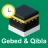 Giờ cầu nguyện, Azan, Qibla icon