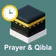 Giờ cầu nguyện, Azan, Qibla