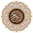 Quran Tagalog - English icon