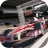 Breakneck Velocity icon