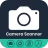 Document Scanner - Scan to PDF icon