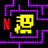 Tomb of the Mask NETFLIX icon