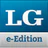 La Gaceta icon