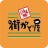 街かど屋 icon