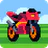 Retro Highway - Bike Racer icon