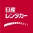 日産レンタカーアプリ icon