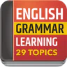 English Grammar Book icon