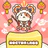 Hamster Nhảy : Cake Stack icon