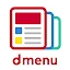 dmenuニュース　最新ニュースや地域情報、お得なクーポンも icon