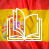 Lectura en español, audiolibro icon
