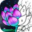 Paint by Number: Coloring Game icon