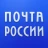 Почта России icon