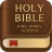 Bible Offline-KJV Holy Bible icon