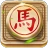 Cờ Tướng - Luyện Trí Tuệ icon