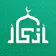 Azkar - اذكار : Adhan & Salat