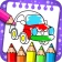 Coloriage et Apprentissage