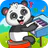 Musical Game for Kids icon