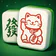 Otium Mahjong: Wafū Tile Match