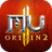 MU ORIGIN 2 icon