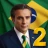 現代2-大統領シミュレーター icon
