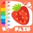 Coloring games for toddlers icon