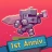 Heroll : Dice Roguelike icon