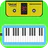 Pianika Basuri Melodica icon