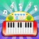Piano Trẻ Em- Đàn Piano Cho Bé