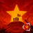 Điện Biên Phủ 56 Ngày Đêm icon